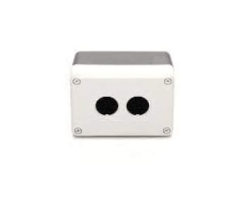 EMAS YÜKSEK SİYAH-GRİ PLASTİK KUTU İKİLİ BOŞ PY2BOS