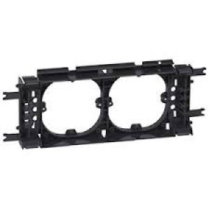 LEGRAND 85MM KAPAK İÇİN İKİLİ ANAHTAR KAİDESİ