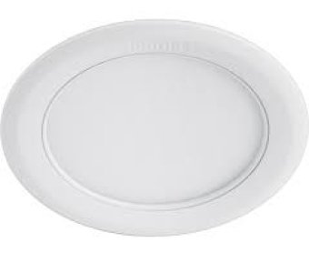 PHILIPS GÖMME SPOT LAMBA 59536 MARCASİTE 17,5CM 13W 6500K BEYAZ