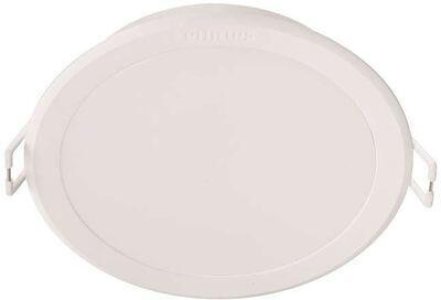 PHILIPS  59447 MESON 5W 3000K LED GÖMME SPOT ARMATÜR WH RECESSED LED