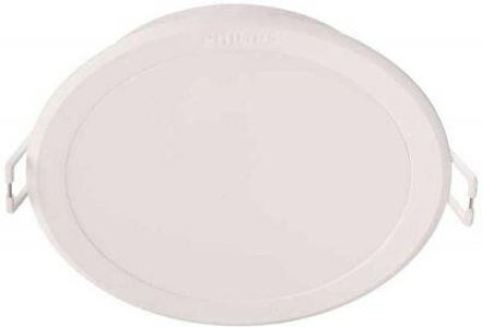 PHILIPS 59466 17W 4000K 150MM MESON LED GÖMME SPOT 5946631C3