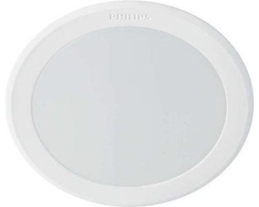 PHILIPS 59466 17W 6500K 150MM MESON LED GÖMME SPOT 5946631C4