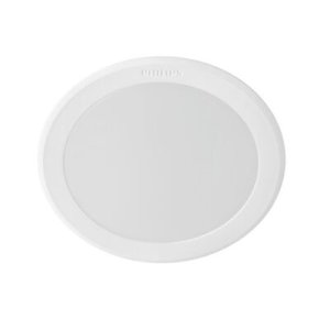 PHILIPS 5W 865 6500K BEYAZ IŞIK 90MM 59447 MESON GÖMME LED ARMATÜR
