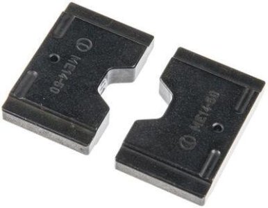 KARDEŞ ELEKTRİK SIKMA ÇENESİ STANDART TİP 70MM² B500 İÇİN