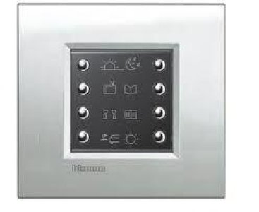 LEGRAND BTICINO LL ODAMI YAP SEMBOLLÜ TUŞ KAPAĞI 1 MODÜL SİYAH