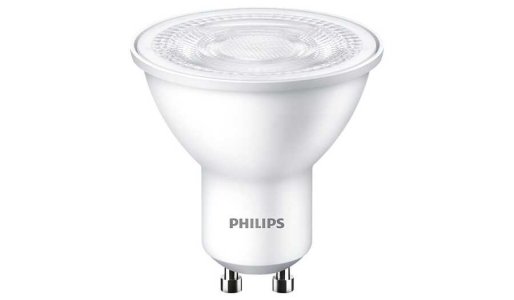 PHILIPS LED-ES-50W-840 LEDSPOTS LED VALUE 4,7-50W LİNEAR BANT ND TR 929001247087 TR
