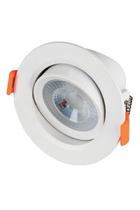 ACK AD01-00530 6500K Beyaz 5W Cob Led Spot Armatür