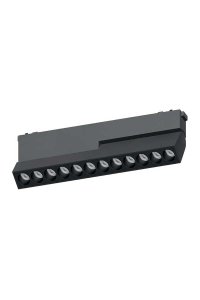 ACK AD45-04211 12W 4000K Ilık Beyaz 23cm Katlanır Slim Magnet Ray Armatür