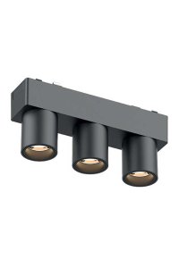 ACK AD45-05501 6W 3000K Günışığı Slim Magnet Ray Spot