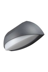 ACK AG40-00502 3000K 6W Osram Pirus S Bahçe Duvar Apliği