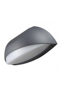 ACK AG40-00602 3000K 12W Osram Pirus B Bahçe Duvar Apliği