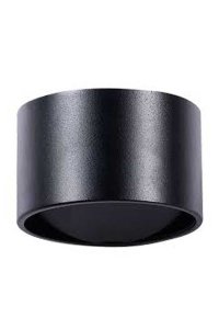 ACK AH07-03001 3000K Günışığı 8W Siyah Kasa Led Duvar Apliği