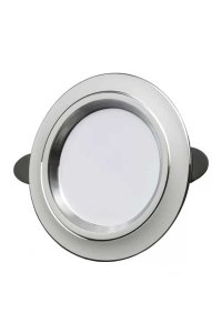 Cata CT-5257R 6400K Beyaz 6W Beyaz-Krom Led Spot Armatür