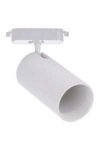 Cata CT-5330 GU10 Orion Led Ray Spot Kasası
