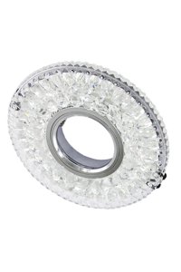 Cata CT-6583 Gu10 Günışığı Hanımeli Cam Spot Armatür