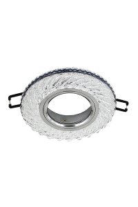 Cata CT-6613 Gu10 Günışığı Buse Dekoratif Cam Spot Armatür