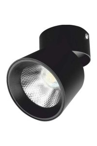 Cata Ct-5332 4000K Ilık Beyaz 20W Siyah Sıva Üstü Göcek Led Armatür