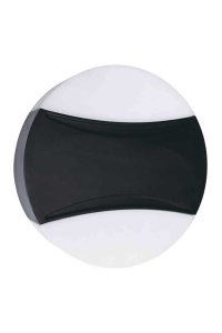 Forlife FL-1770 10W 3200K Günışığı Hezaren Duvar Apliği