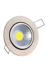 Forlife FL-2066 6500K Beyaz 5W Saten Kasa Cob Led Armatür