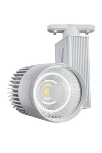 Forlife FL-2084 B 3200K Günışığı 35W Beyaz Ray Spot Armatür