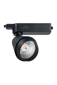 Forlife FL-2237 S 3200K Günışığı 40W Siyah Ray Spot Armatür