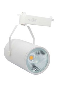 Forlife FL-2238 B 3200K Günışığı 40W Beyaz Ray Spot Armatür