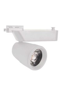 Forlife FL-2241 B 3200K Günışığı 40W Beyaz Ray Spot Armatür