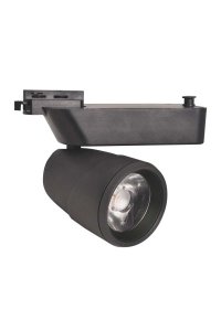 Forlife FL-2241 S 3200K Günışığı 40W Siyah Ray Spot Armatür
