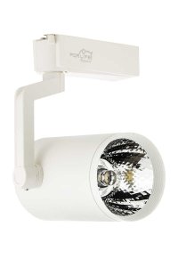 Forlife FL-2242 B 3200K Günışığı 30W Beyaz Ray Spot Armatür