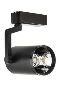 Forlife FL-2242 S 6500K Beyaz 30W Siyah Ray Spot Armatür
