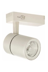 Forlife FL-2243 B 6500K Beyaz 35W Beyaz Ray Spot Armatür