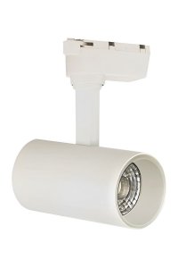 Forlife FL-2244 B 6500K Beyaz 12W Beyaz Ray Spot Armatür