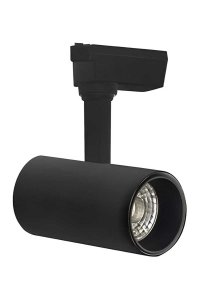 Forlife FL-2244 S 6500K Beyaz 12W Siyah Ray Spot Armatür