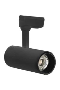 Forlife FL-2245 S 6500K Beyaz 25W Siyah Ray Spot Armatür
