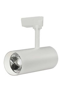 Forlife FL-2246 B 6500K Beyaz 30W Beyaz Ray Spot Armatür
