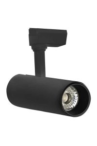 Forlife FL-2246 S 6500K Beyaz 30W Siyah Ray Spot Armatür