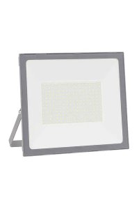 Global K2 KLF198 300W 6500K Beyaz Paris Smd Led Projektör
