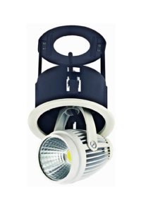 Global K2 KTL136 30W 3000K Günışığı Led Ray Spot Armatür