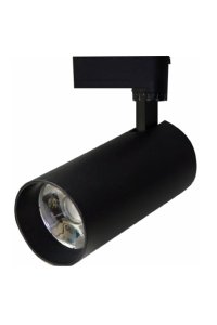 Global K2 KTL149 Beyaz 35W Siyah Kasa Led Ray Spot Armatür