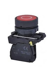 Gwest A5-01/2 Q 22mm Serisi İşaretli Yaylı Buton