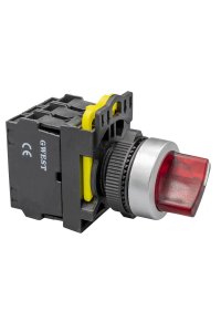 Gwest A5-02XSD-24 2NC Led Işıklı Kalıcı Mandal Buton