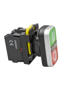 Gwest A5-11RD 1NO+1NC Led Işıklı İkiz Buton