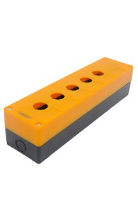 Gwest GBK-5 Sarı Siyah 5li Boş Kumanda Kutusu