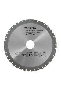 Makita B-07870 185mm 40 Diş Metal Kesme Daire Testere