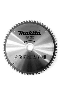Makita D-72970 190mm 60 Diş Elmas Daire Testere