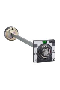 Schneider 31055 Uzatmalı Döner Kurma Kolu