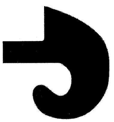 Steel Gate Catch, 3-1/2" High x 3-1/2" Wide, suits Latch 90/34