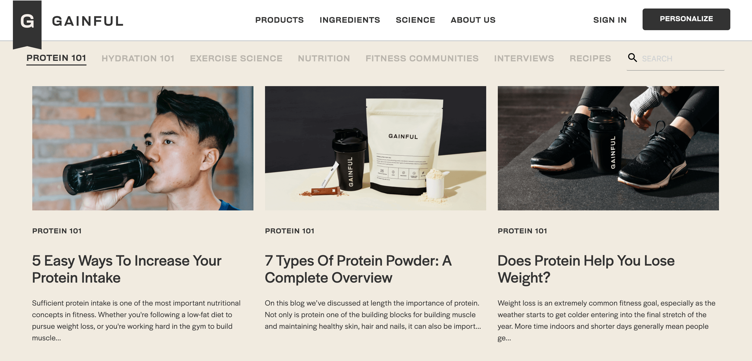 Gainful blog