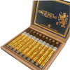 Liga Privada Unico Serie, Year of the Rat 2023 