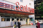 <a href='/fugazi_live_series/oslo-norway-71495'>Sentrum Scene, Oslo, Norway, 7/14/95 - Photo © Petter Karlsson</a>